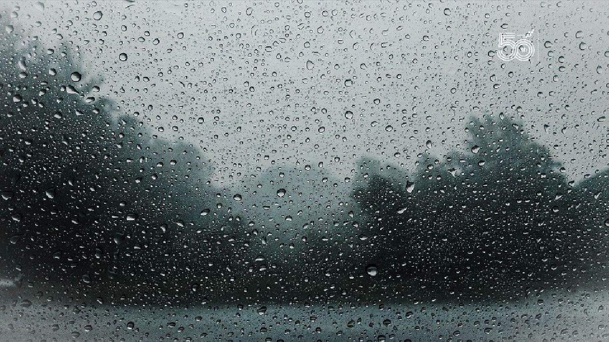 กรมอุตุฯ เตือนวันนี้ "ภาคอีสาน" เตรียมรับมือมีฝนตกหนักมาก กรมอุตุฯ เตือนวันนี้ "ภาคอีสาน" เตรียมรับมือมีฝนตกหนักมาก