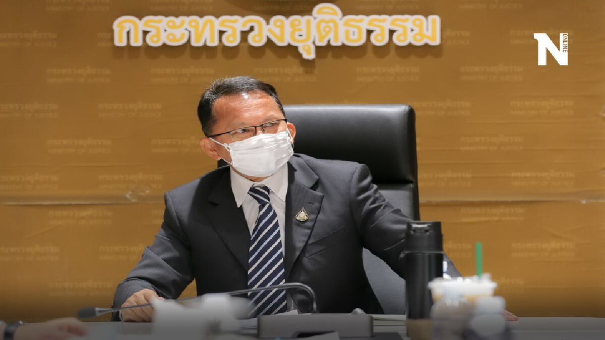 "สมศักดิ์" แจง ยังไม่ปล่อยผู้พ้นโทษที่ติดโควิด ยัน ต้องรักษาให้หายก่อน