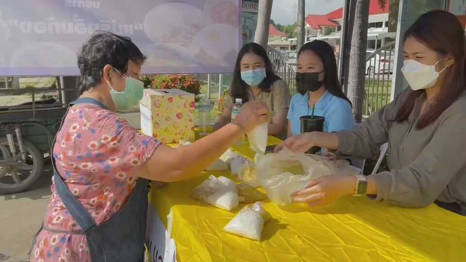 อำเภอแม่ริมสู้โควิดตั้งครัวกลางส่งเดลิเวอรี่10บาททุกเมนู
