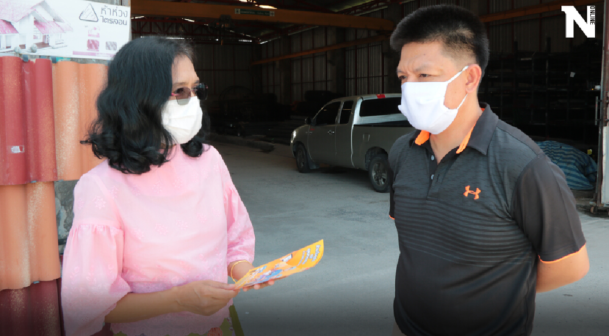สนง.สถิติส่ง จนท.ลงพื้นที่เก็บข้อมูลสำมะโนธุรกิจพื้นที่พังงา สนง.สถิติส่ง จนท.ลงพื้นที่เก็บข้อมูลสำมะโนธุรกิจพื้นที่พังงา