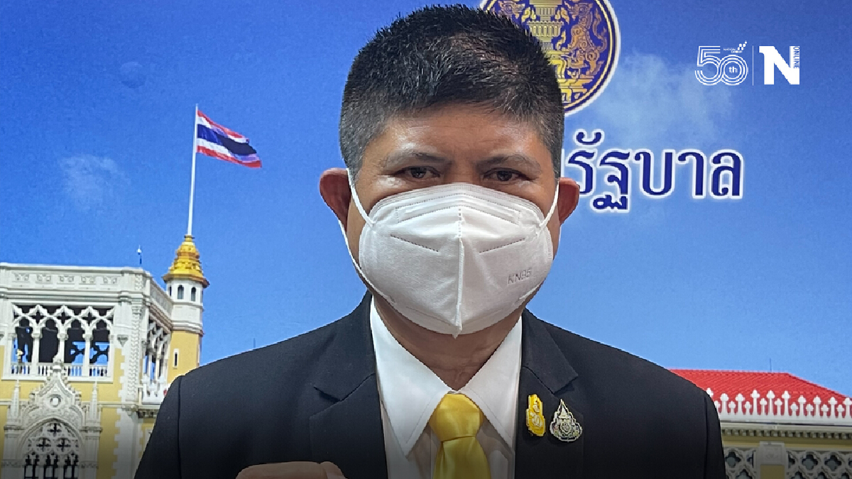“แรมโบ้”ฉะ “ณัฐวุฒิ”หยุดพล่ามการเมืองสักระยะ