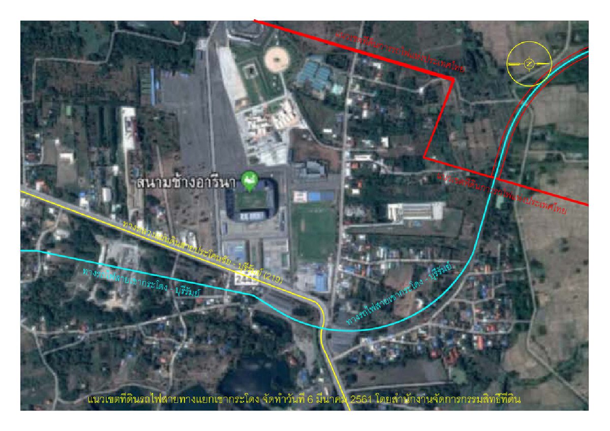 กรมที่ดินดิ้นมีที่ทับซ้อนที่รถไฟ ผู้ว่าฯเดินหน้าฟ้องไล่ชาวบ้าน
