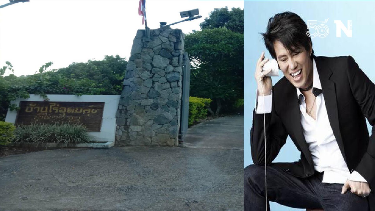 “เบิร์ด ธงไชย” ย่องกลับบ้านไร่-ชาวบ้านหวั่นโควิดระบาด