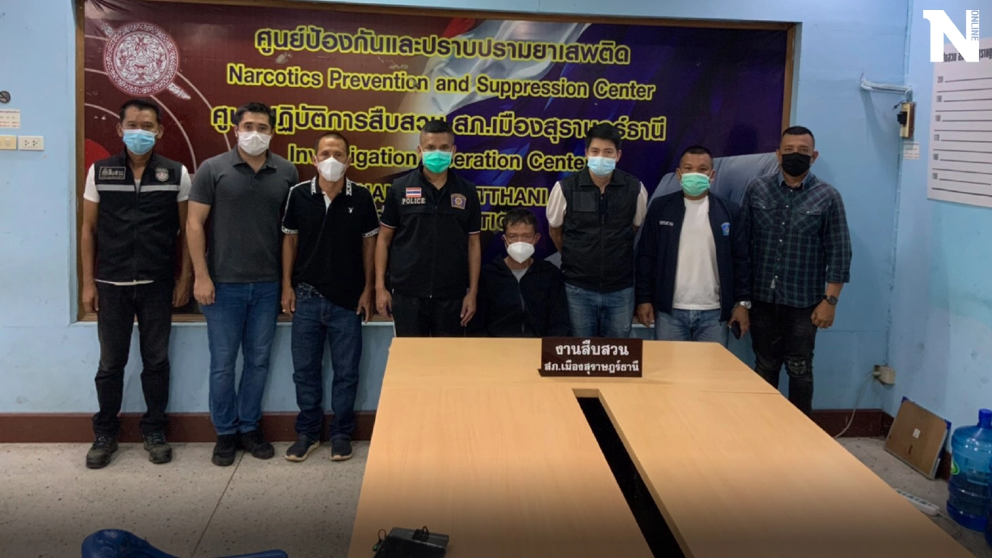 จับน้องชายอดีตรองนายก อบจ. ยิงพี่สะใภ้ ญาติอ้างมีปัญหาทางจิต