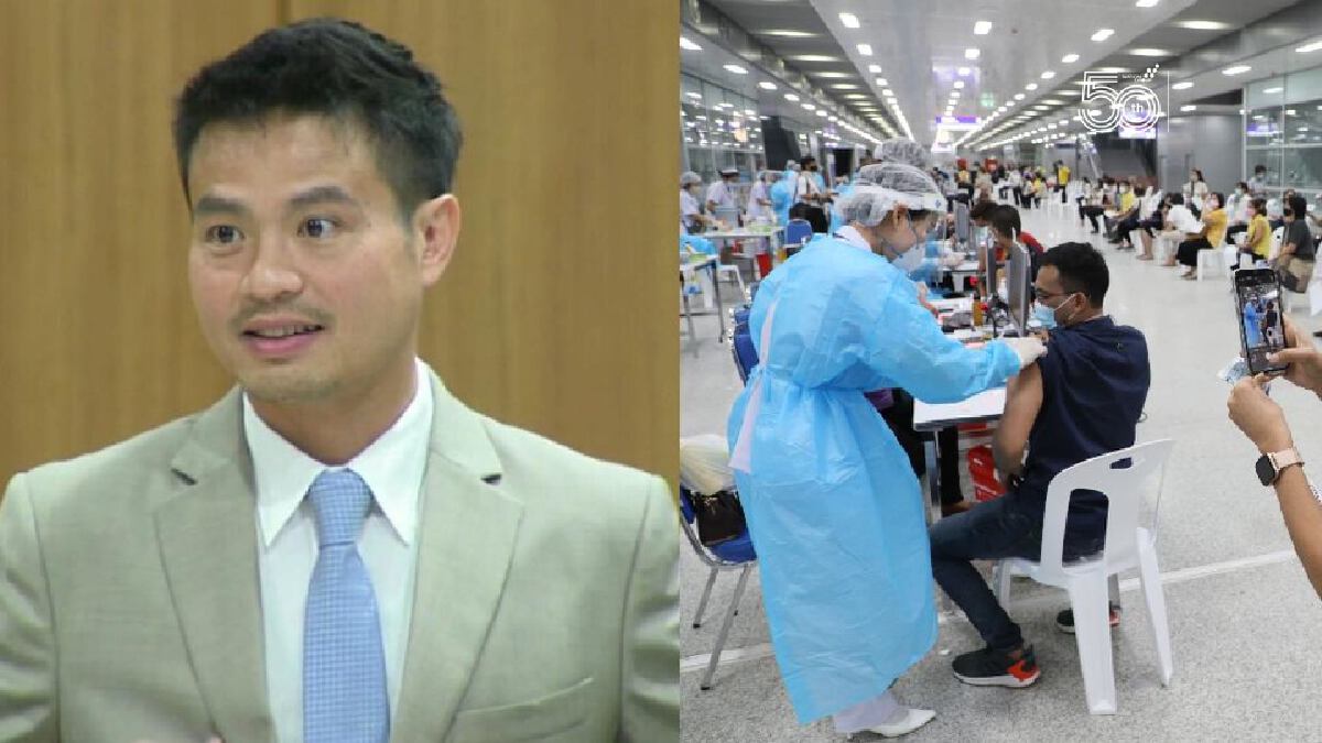 "ภราดร" ผุดแฮชแท็ก "#saveบางซื่อ" ไม่เห็นด้วยข่าวลือยุบจุดฉีดวัคซีน