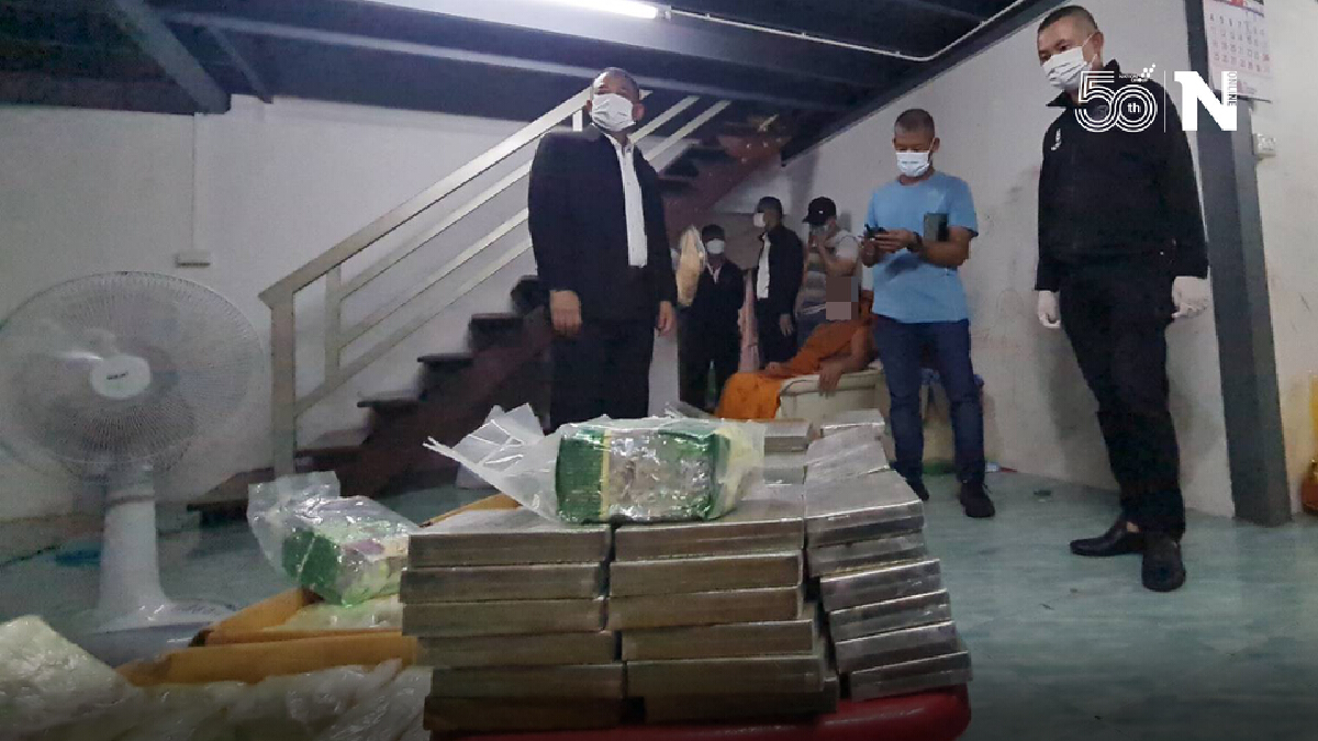 จับพระรับจ้างขนยาไอซ์-เฮโรอีนส่งใต้ มูลค่ากว่า 50 ล้าน