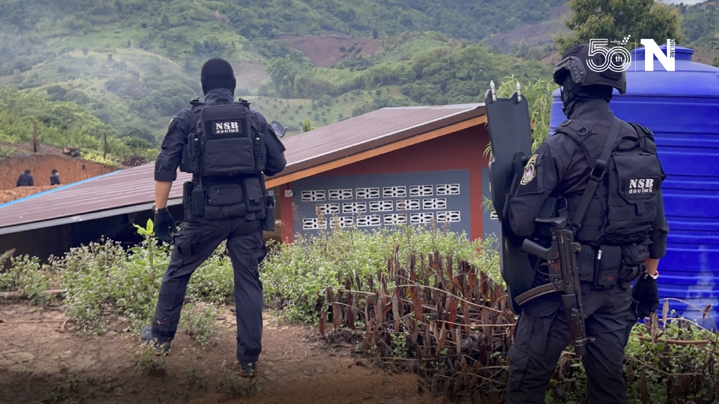 ปส.ร่วมกองกำลังปฎิบัติการชัยยะสยบไพรี ทลายเครือข่ายยาเสพติดภาคเหนือ