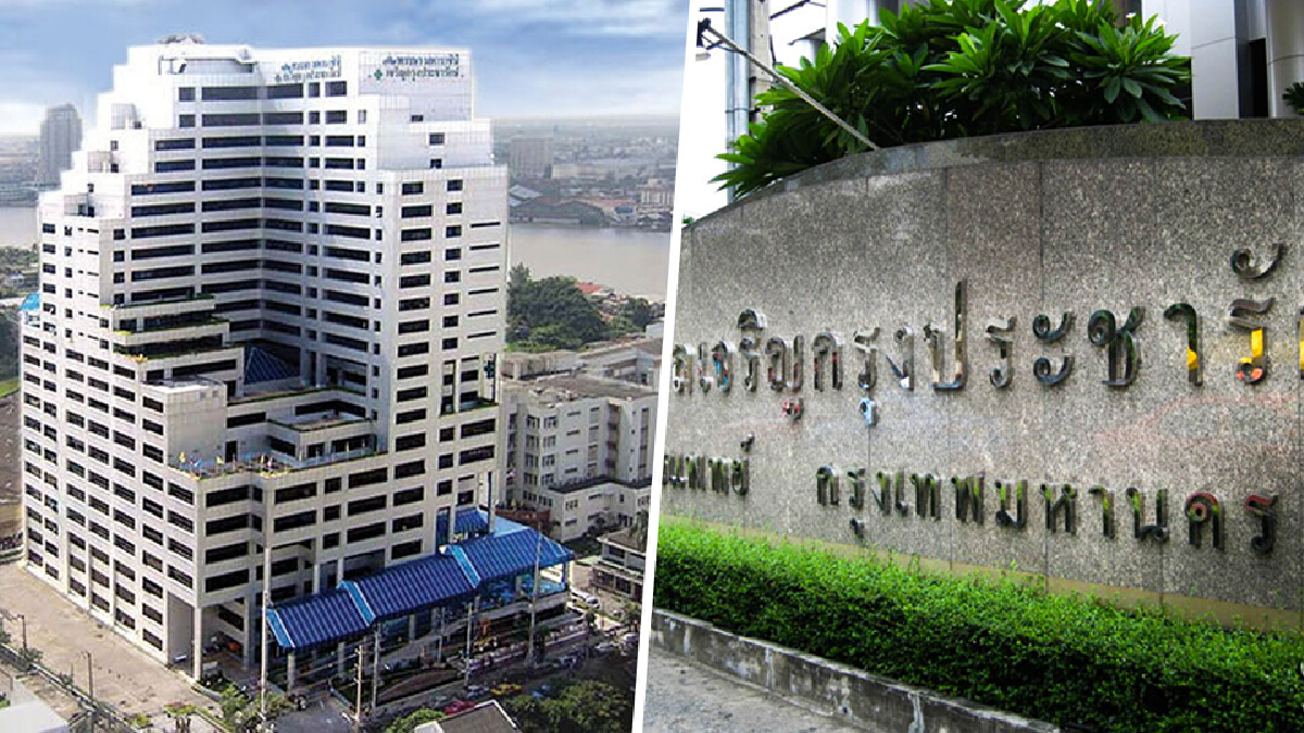 รพ.เจริญกรุงประชารักษ์ โต้ข่าว ยันออกซิเจนช่วยผู้ป่วยโควิด-19 ไม่ได้ขาด