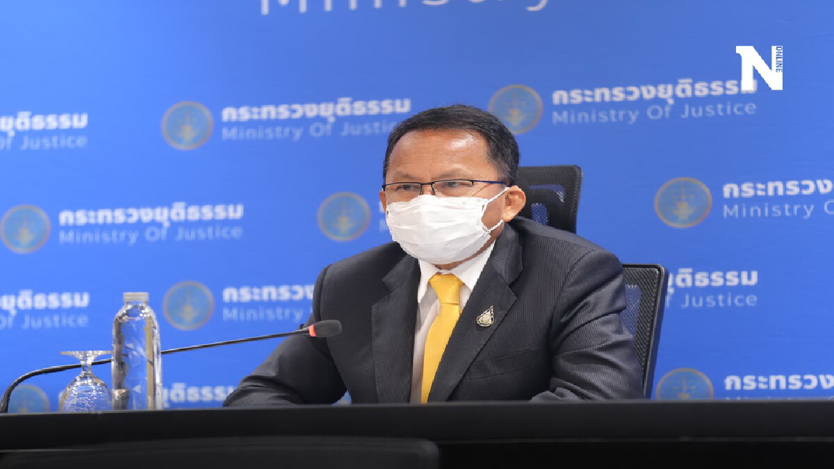 "สมศักดิ์" สั่ง ราชทัณฑ์ ซื้อมังคุด ช่วยเกษตรกร หลังเจอพิษโควิด