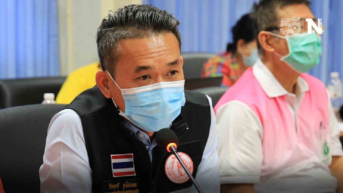 อบจ.โคราช เผย ราชวิทยาลัยจุฬาภรณ์ ยังไม่ยืนยันการจองวัคซีนซิโนฟาร์ม