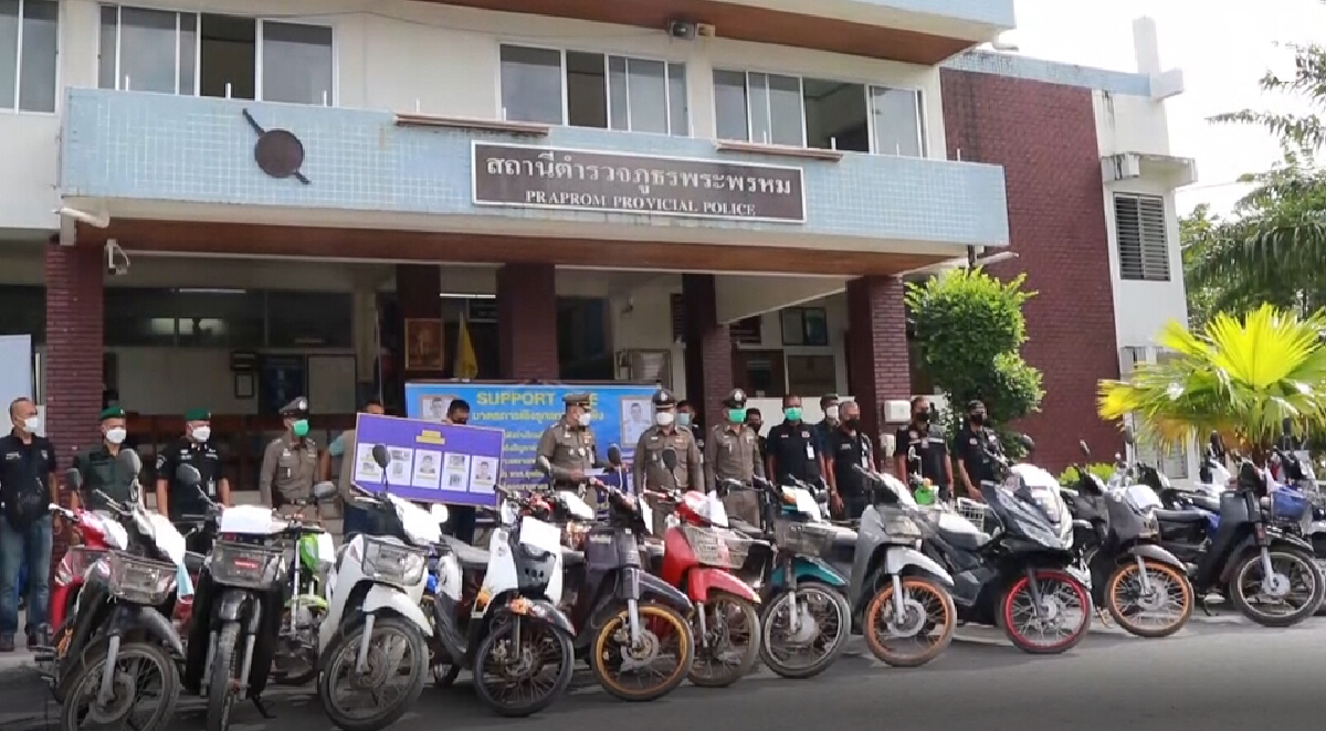 จับ "โอ ท้ายสำเภา" โจรลักรถจยย.สารภาพติดยา ยึดแล้ว 30 คัน