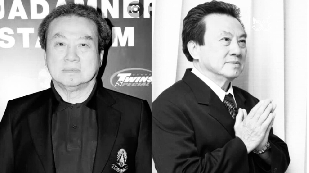 ช็อกวงการมวยไทย "เฮียม้อ" โปรโมเตอร์ชื่อดังเสียชีวิตจากโควิด-19 ช็อกวงการมวยไทย "เฮียม้อ" โปรโมเตอร์ชื่อดังเสียชีวิตจากโควิด-19