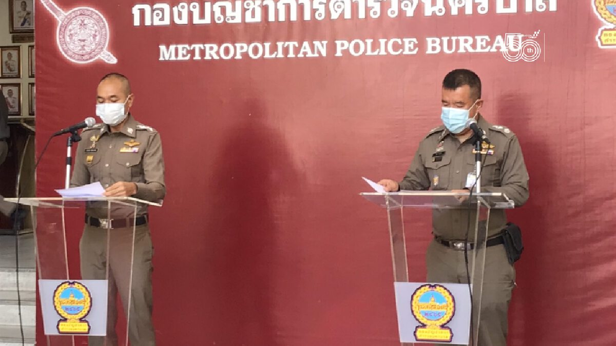 ตำรวจจับตาเข้มแก๊งปั้นข่าวเฟกนิวส์ พบทำผิดกฎหมายแล้ว 50 คดี