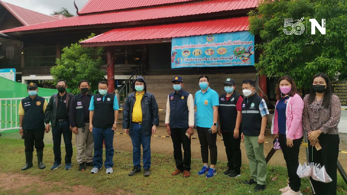 เร่งตั้งสถานที่กักกันผู้ติดเชื้อโควิดชุมชน-พบผู้ป่วยเสียชีวิตอีก2ราย