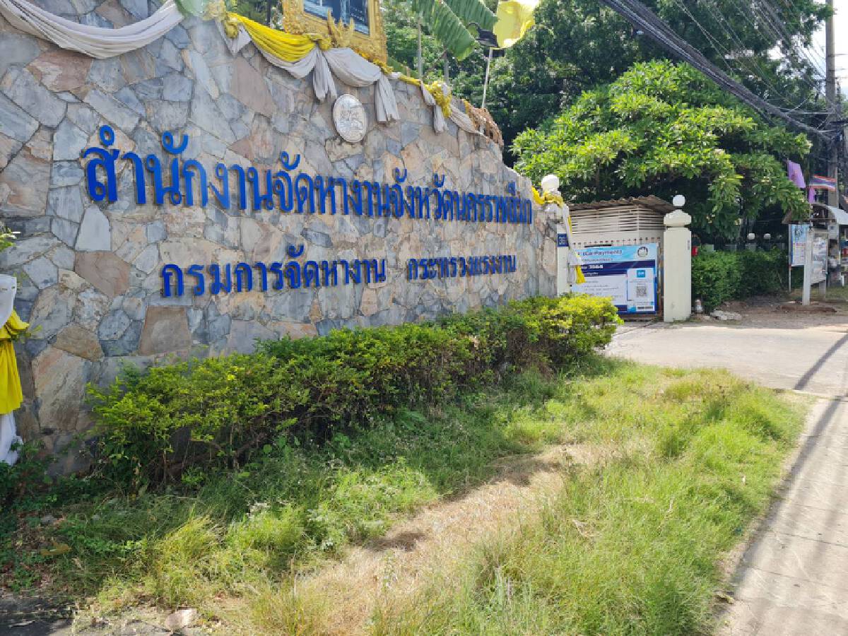 สกัดโควิด จัดหางานโคราชวางมาตรการคุมเข้มแรงงานต่างด้าว