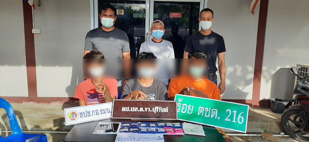 จับคากำไลอีเอ็มหนุ่มพักโทษพร้อมสมุนกลับมาค้ายาเสพติดอีก