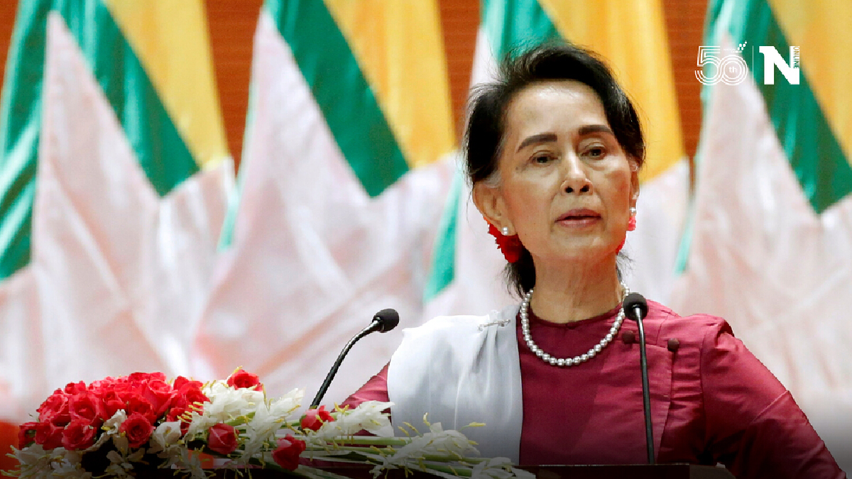 ซูจี เสี่ยงถูกจำคุกยาว 75 ปี หลังกองทัพตั้งข้อหาคอร์รัปชั่นเพิ่มอีก 4 คดี ซูจี เสี่ยงถูกจำคุกยาว 75 ปี หลังกองทัพตั้งข้อหาคอร์รัปชั่นเพิ่มอีก 4 คดี
