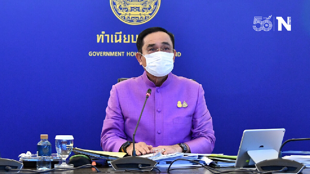 ผู้ว่าฯพื้นที่สีแดงเข้ม แจงปัญหารับมือโควิด นายกฯบอกไม่ได้นิ่งนอนใจ
