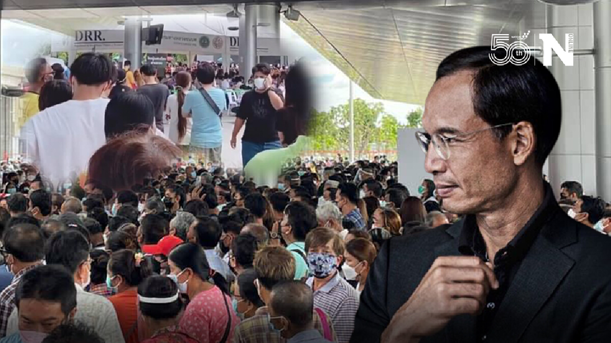 ปลดล็อก "ระบบราชการรวมศูนย์" กรณ์ แนะ 5 ข้อ ช่วยคนไทยพ้นวิกฤต