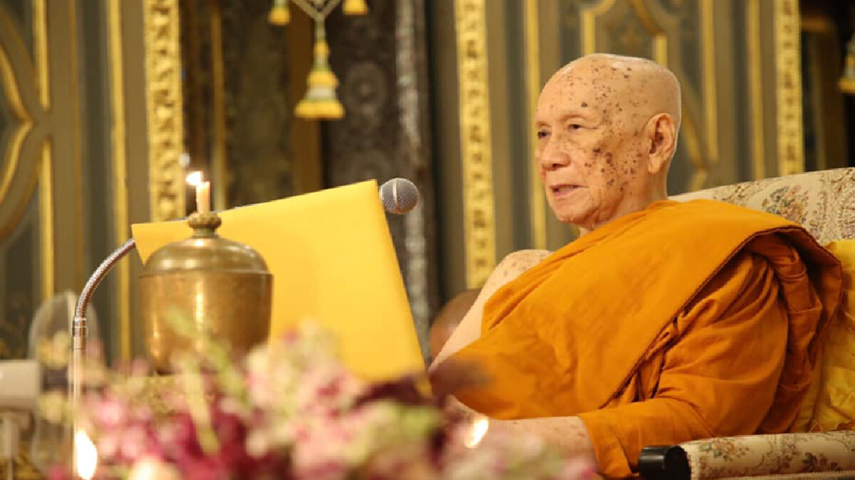 สมเด็จพระสังฆราชฯ ประทานพระคติธรรม เนื่องในวันอาสาฬหบูชา 2564