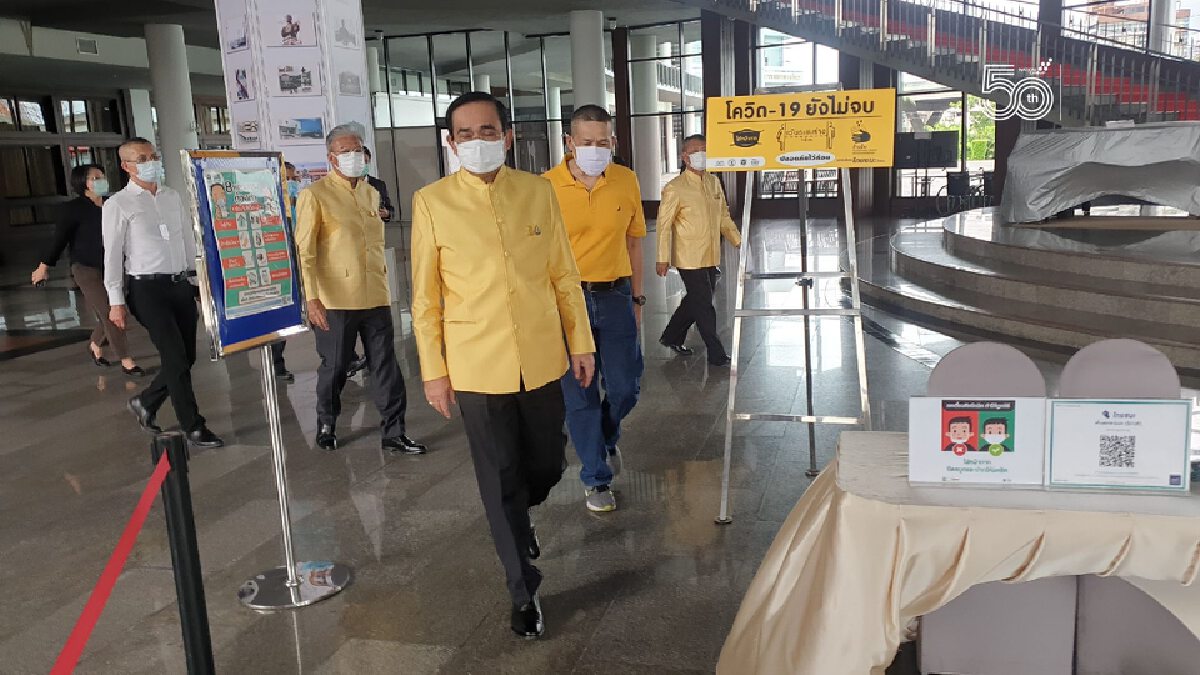 นายกฯ ตรวจเยี่ยม รพ.สนามสโมสรกองทัพบก ที่เตรียมจะเปิดให้บริการ 30 ก.ค. นี้ นายกฯ ตรวจเยี่ยม รพ.สนามสโมสรกองทัพบก ที่เตรียมจะเปิดให้บริการ 30 ก.ค. นี้