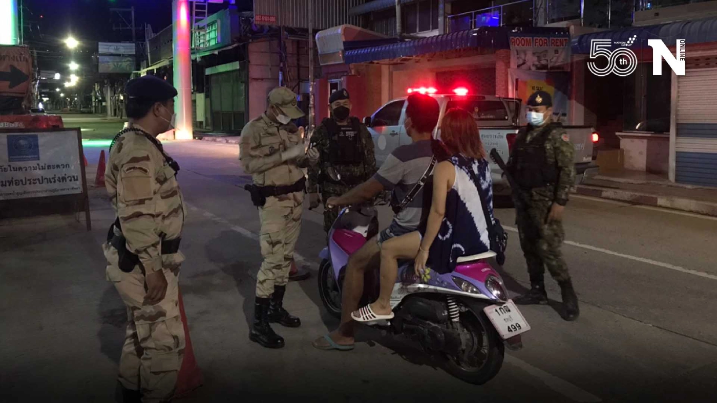 หมดเวลาสนุกแล้วสิ หนุ่ม-สาวขี่มอเตอร์ไซค์ไลฟ์สดฝ่าฝืนเคอร์ฟิว หมดเวลาสนุกแล้วสิ หนุ่ม-สาวขี่มอเตอร์ไซค์ไลฟ์สดฝ่าฝืนเคอร์ฟิว