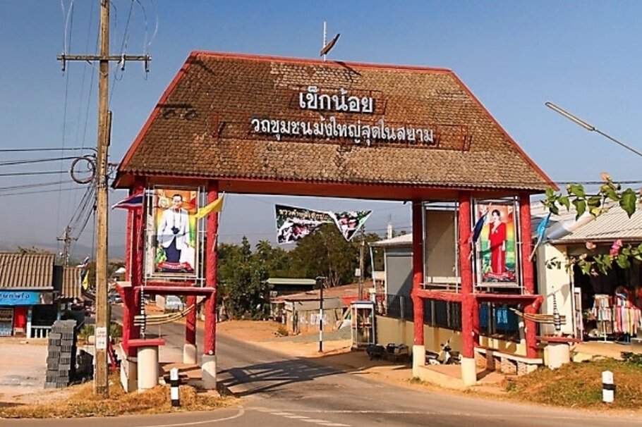 ครอบครัวชาวม้งเข็กน้อย ติดเชื้อเดลต้า 5 ราย หายแล้ว 1ราย