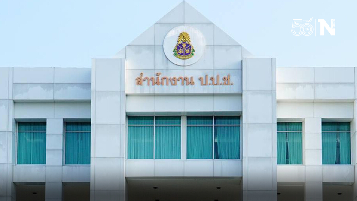 ป.ป.ช. ชี้มูล "นายก อบต.ราชาเทวะ" ทุจริตจัดซื้อรถดับเพลิงเอื้อเอกชน