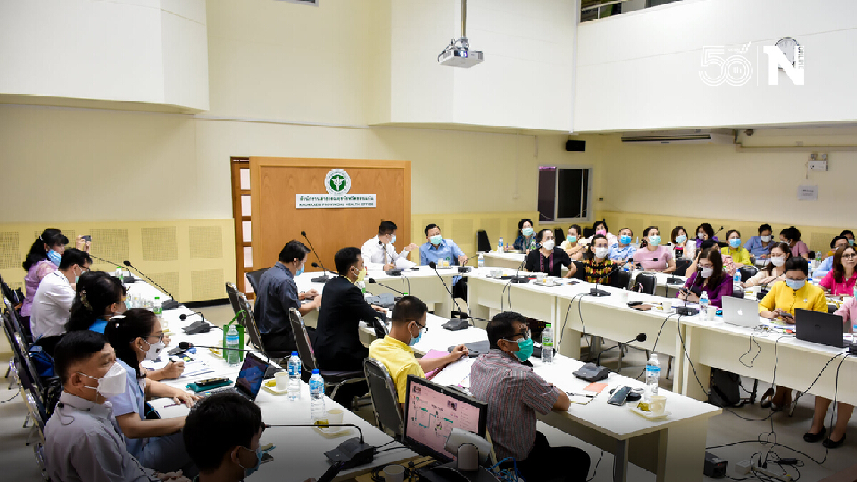 ขอนแก่นสรุปตัวเลขป่วยโควิด-19สะสมมากถึง2,572รายตายแล้ว12คน ขอนแก่นสรุปตัวเลขป่วยโควิด-19สะสมมากถึง2,572รายตายแล้ว12คน