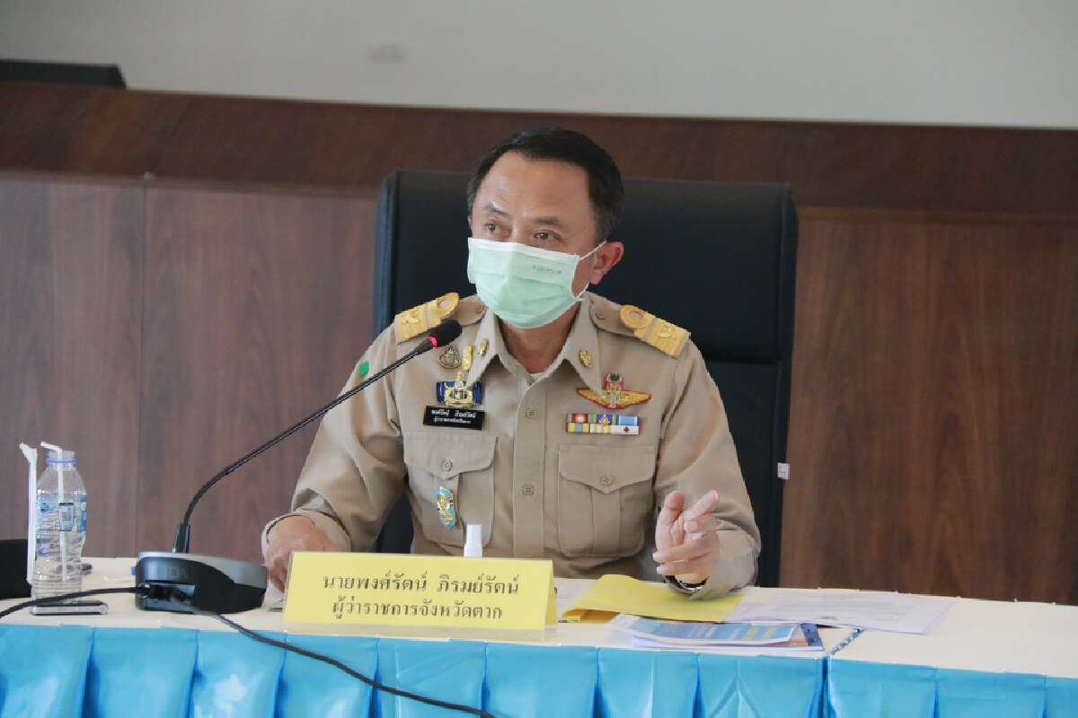 ผู้ว่าฯ ตาก สั่งเคอร์ฟิวกลุ่มแรงงานต่างด้าวแม่สอด-ห้ามนั่งร้านเกิน 2 ทุ่ม