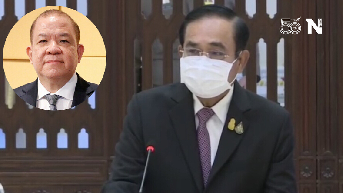เรือแป๊ะล่มแล้ว“พิชัย” ฉะ "นายกฯ" ไม่เหลือชิ้นดี  ล็อกดาวน์ทำศก.สิ้นหวัง