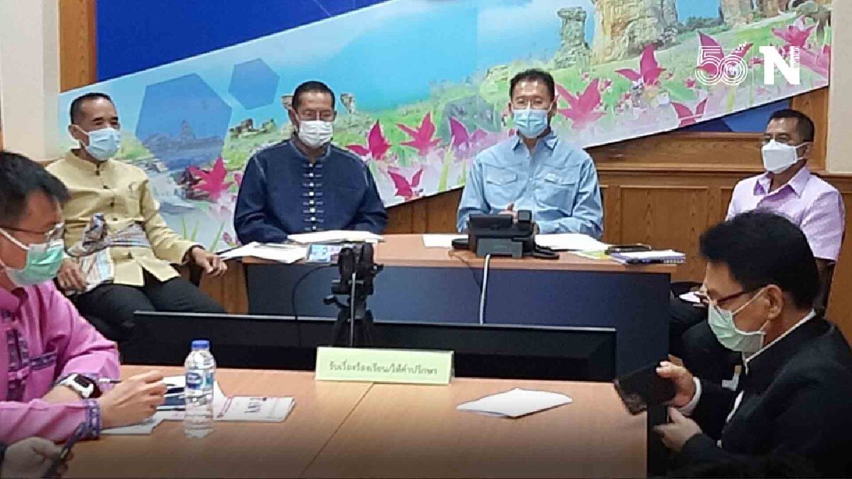 ชัยภูมิเซ่นโควิดดับอีก  1 รวมเป็น 13  คนกักตัวแพทย์พยาบาล