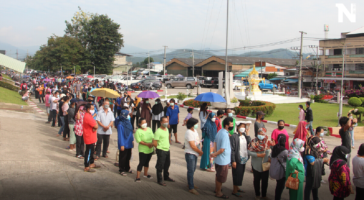 คนแน่นเสี่ยงติดเชื้อ วันแรกเปิด Walk in ให้ชาวเบตงฉีดวัคซีน