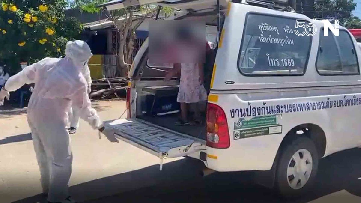 ชัยภูมิสั่งปิดศูนย์เด็กทุกแห่ง หลังพบเด็กติดโควิด 2 ราย
