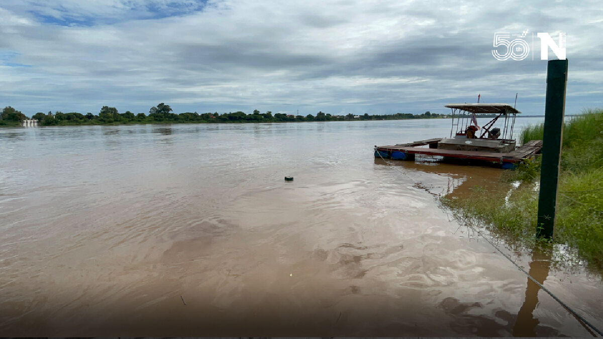 หนองคายระดับแม่น้ำโขงพุ่งพรวด 2 เมตรเฝ้าระวังกระชังปลา