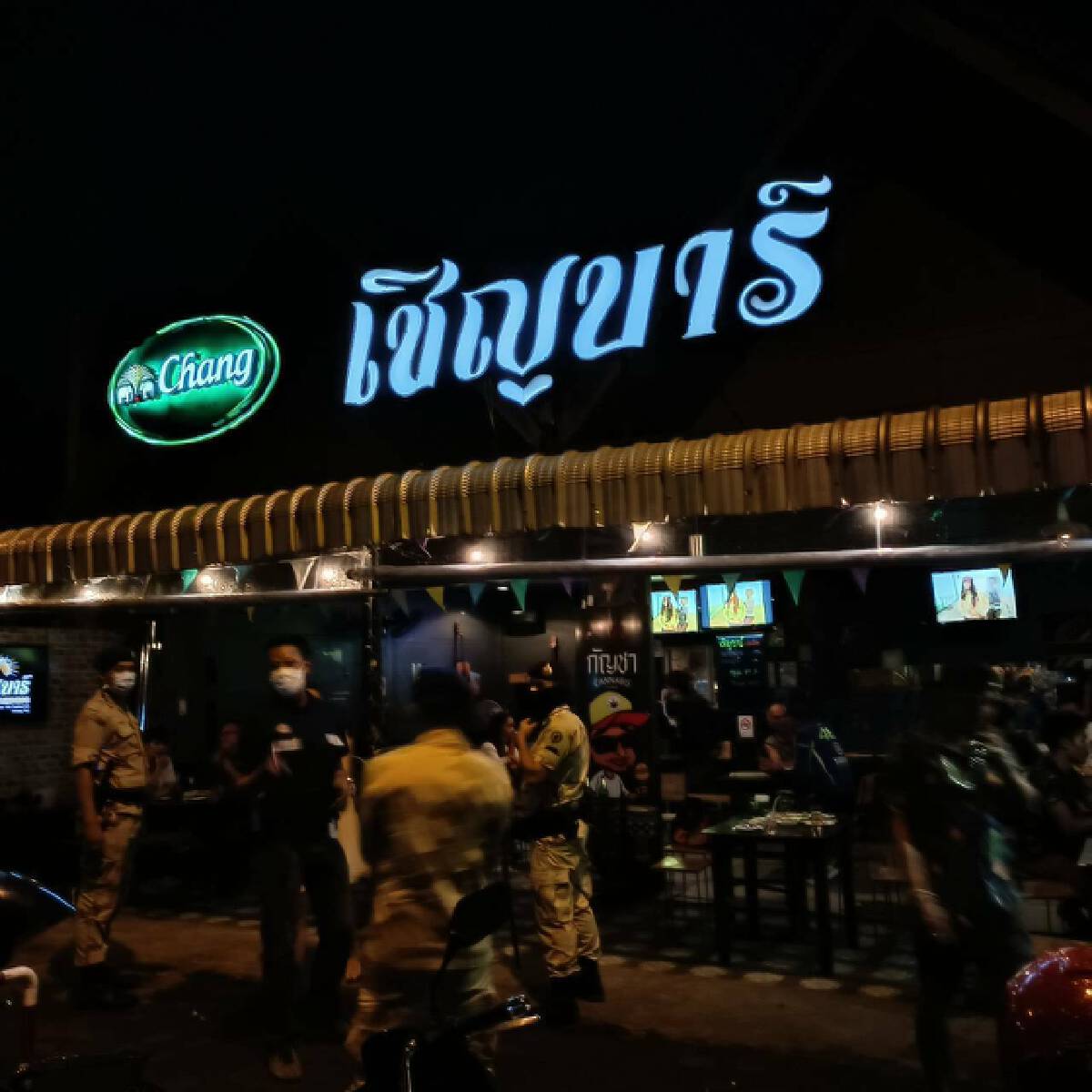 เชียงใหม่ลงดาบจับ7ร้านฝ่าฝืนคำสั่งขายเหล้าเกินเวลากำหนด