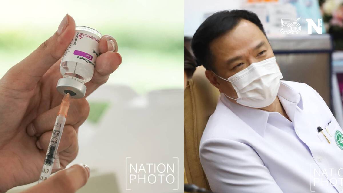 "อนุทิน" โต้รัฐบาลไม่มีหน้าที่ทำสัญญาซื้อขายวัคซีนโมเดอร์นา