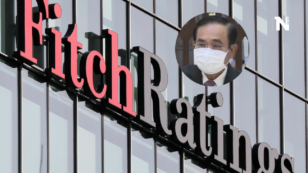 นายกฯ พอใจ Fitch ให้ Rating  BBB+ สะท้อนภาพเชื่อมั่นของนักลงทุนทั่วโลกต่อไทย