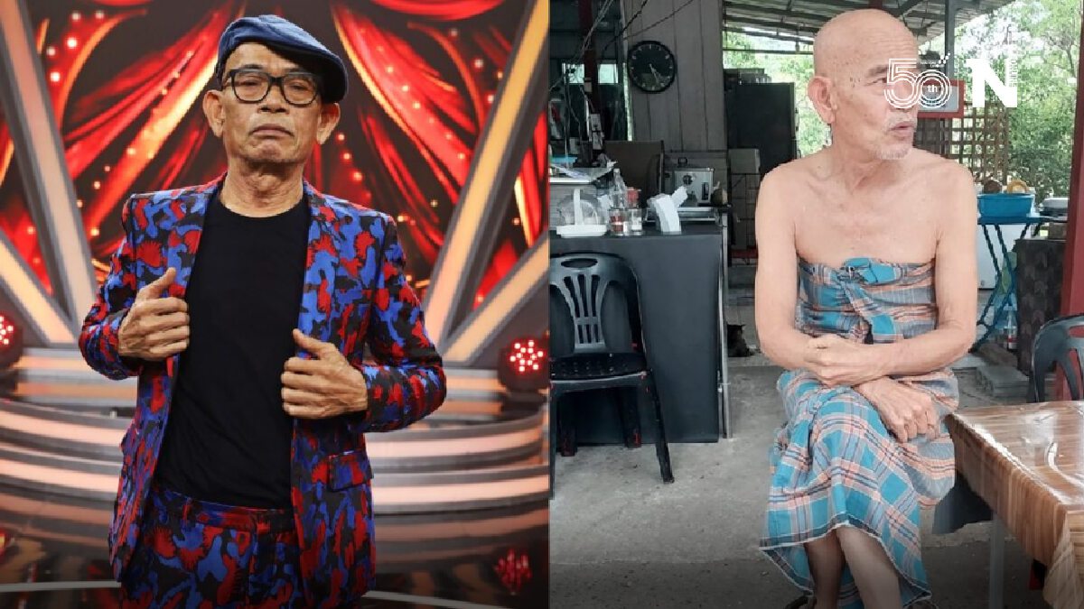 พลังแฟนคลับแห่อุดหนุนซื้อขนมเปี๊ยะ "ป๋าเทพ" ทำยอดขายทะลัก