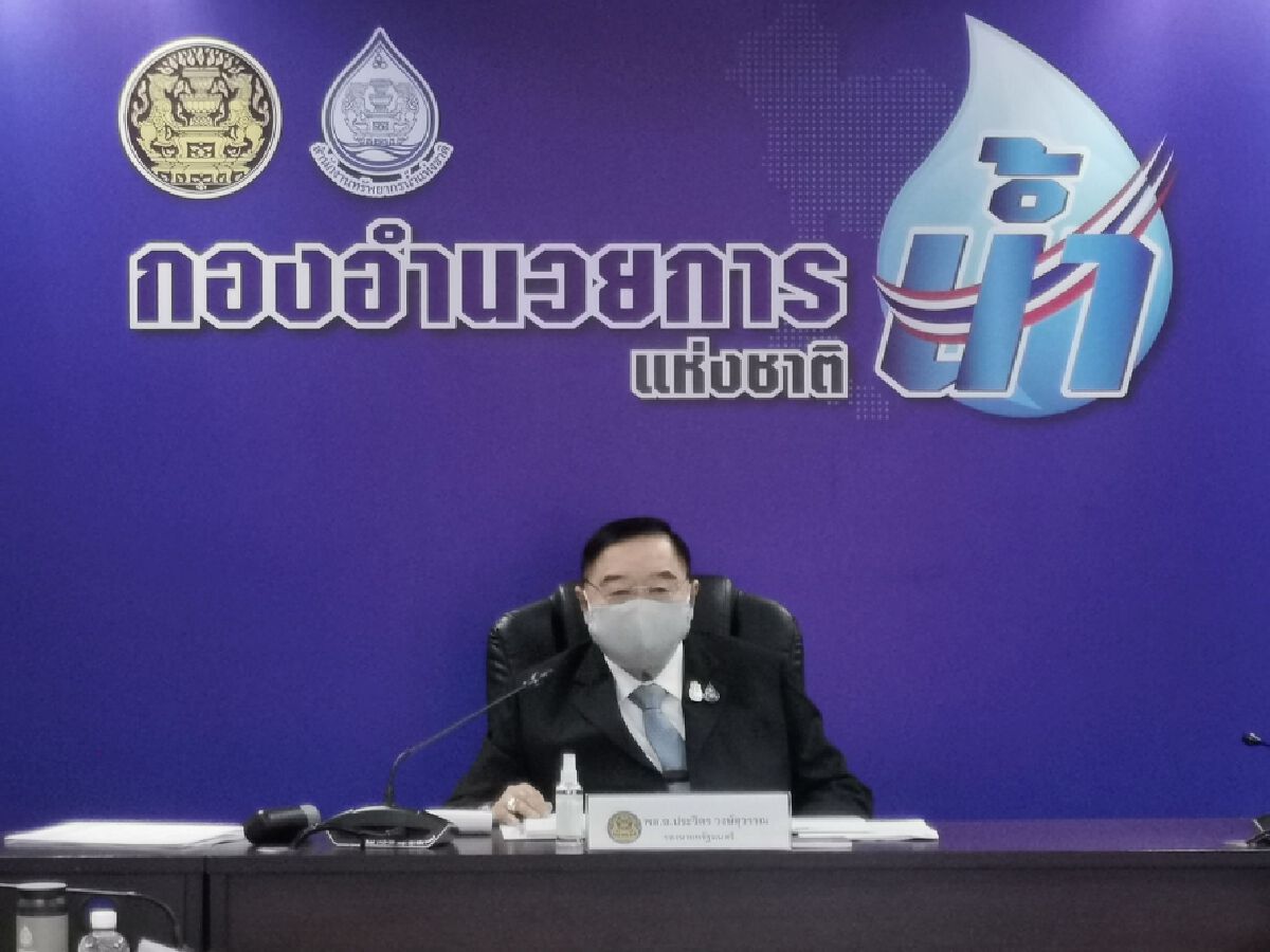 พล.อ.ประวิตร สั่งหน่วยงานที่เกี่ยวข้องเตรียมรับมือฝนตกหนัก 22 จังหวัด พล.อ.ประวิตร สั่งหน่วยงานที่เกี่ยวข้องเตรียมรับมือฝนตกหนัก 22 จังหวัด