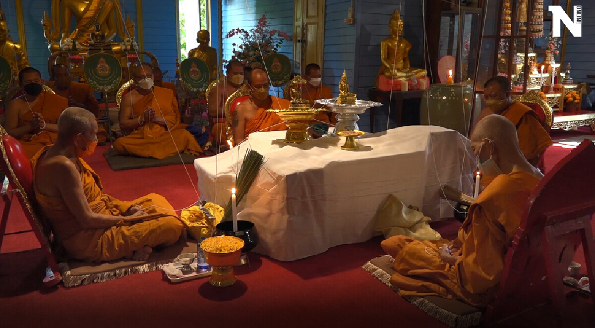 ระดมพระเกจิทำพิธีเสกคนปกเมืองไล่โควิด คุ้มครองประเทศให้พ้นจากวิกฤต ระดมพระเกจิทำพิธีเสกคนปกเมืองไล่โควิด คุ้มครองประเทศให้พ้นจากวิกฤต