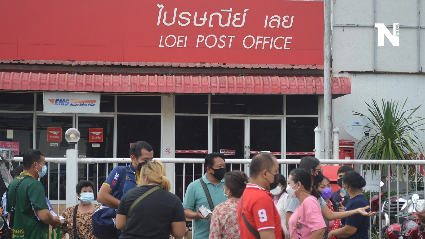 ผู้ค้าหวยรายย่อยแห่รับสลากฯที่ทำการไปรษณีย์ บางรายครวญเลือกปฏิบัติ