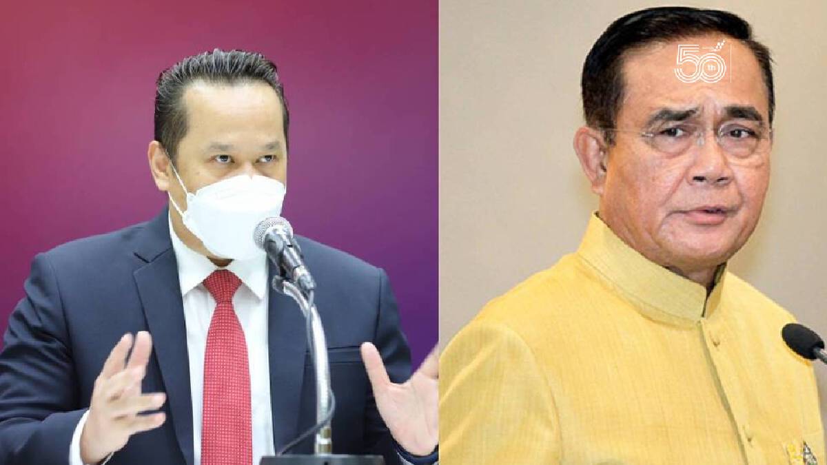 "อนุสรณ์" จัดหนัก "นายกฯ" ไร้ประสิทธิภาพ จี้พรรคร่วมรัฐบาลถอนตัว