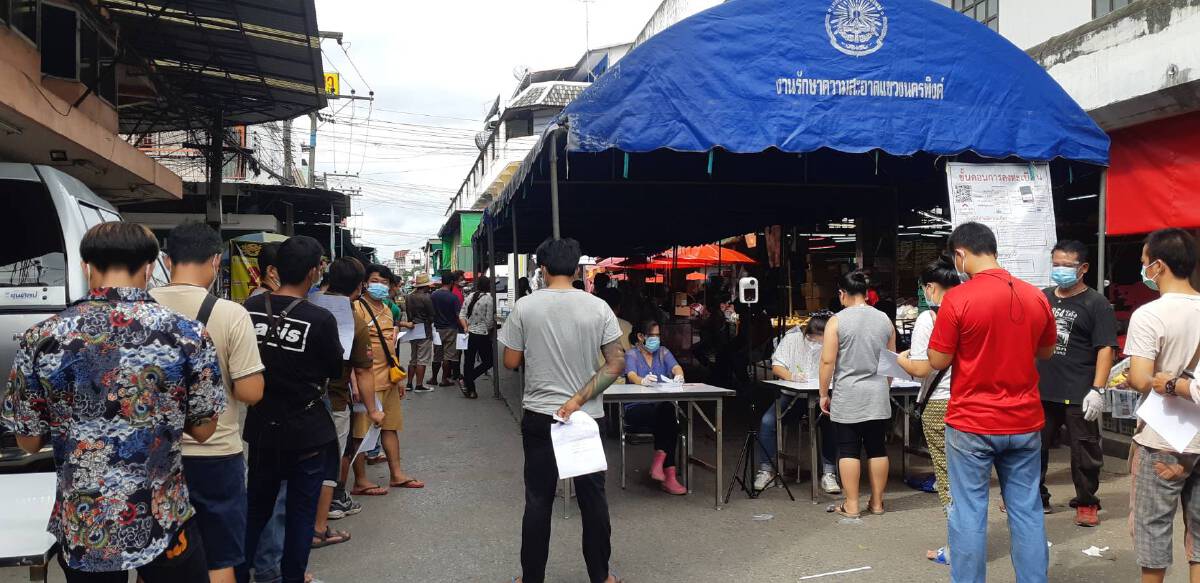 เชียงใหม่สแกนเชื้อโควิดตลาดเมืองใหม่-คลัสเตอร์คนเก็บลำไย