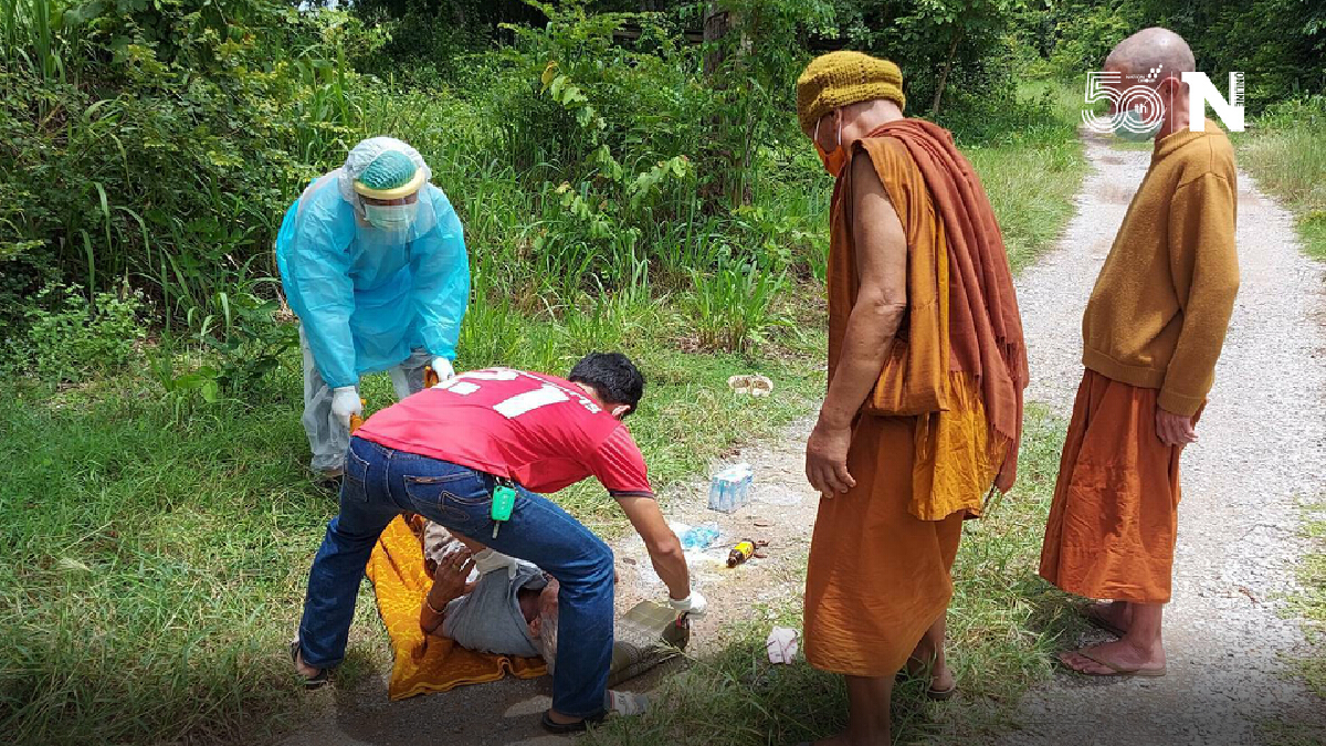 ครอบครัวของคุณตาวัย 80 ปี ระบุไม่ได้นำพ่อไปทิ้งที่วัด
