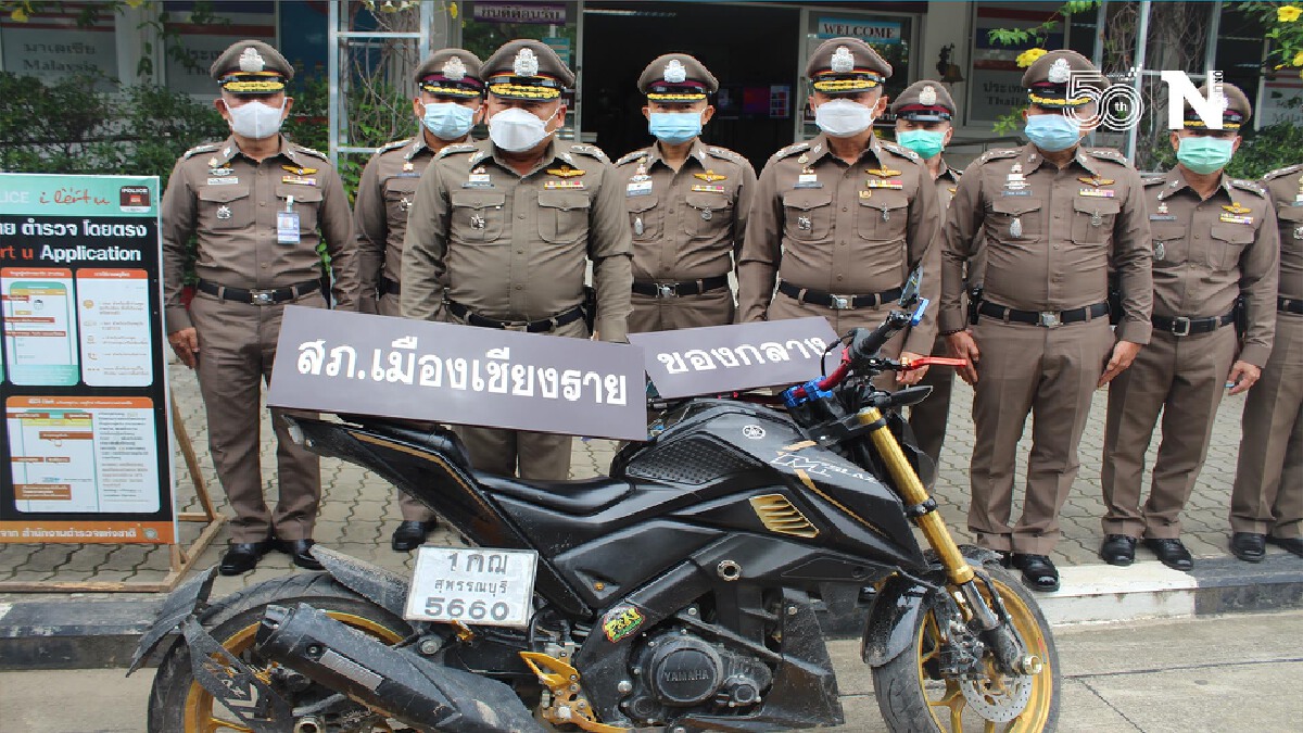 แถลงจับมือชิงทอง114บาท-ประสานพม่าล่าคนร้ายร่วมแก๊ง