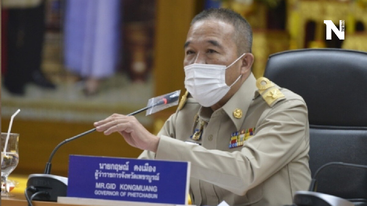 ผวา! แรงงานเมียนมาร์ในโรงงานเพชรบูรณ์ติดเชื้อกว่า100คน