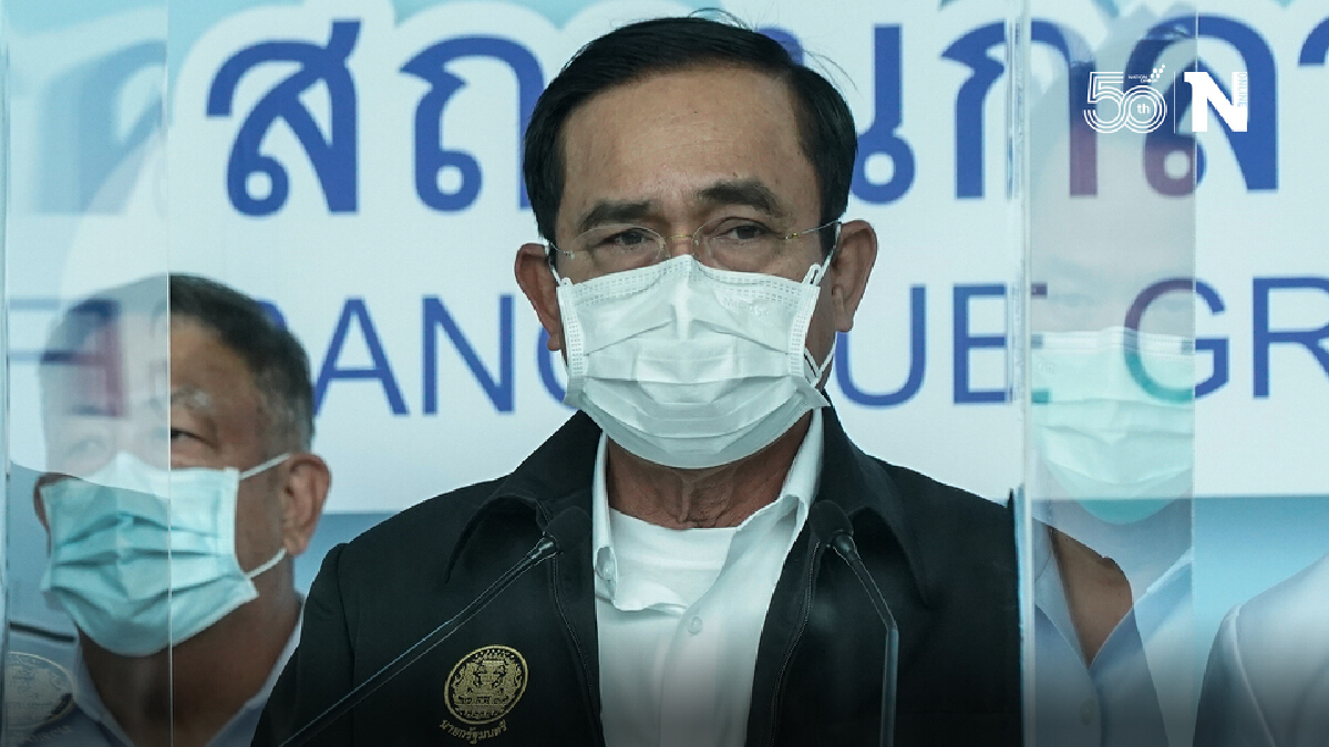 รัฐบาลเตรียมแจกชุดตรวจ Antigen Test Kit 8.5 ล้านชุดให้ปชช.