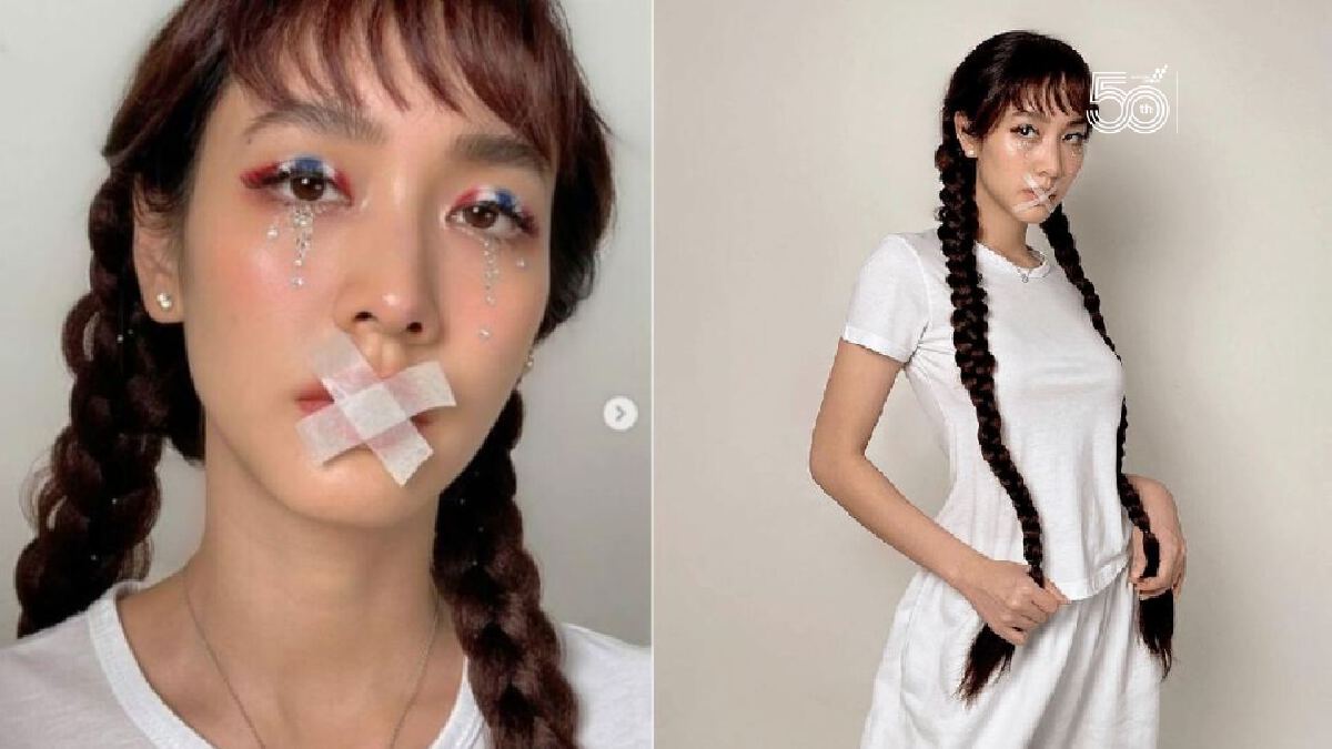 "มิน พีชญา" แต่งหน้าจัดเต็มร่วม Call Out เรียกร้องอิสระในการพูด "มิน พีชญา" แต่งหน้าจัดเต็มร่วม Call Out เรียกร้องอิสระในการพูด