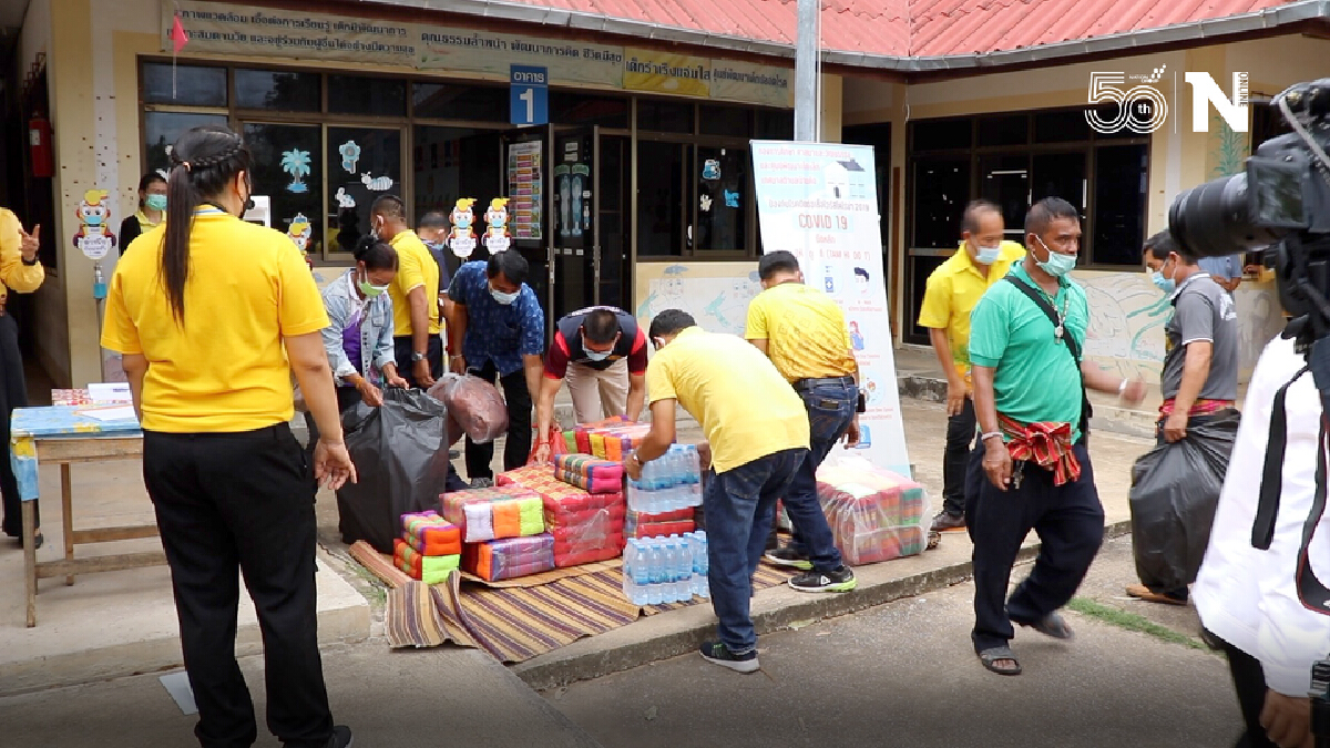น้ำใจล้นหลาม ชาวบ้านบริจาคช่วยศูนย์พักพิง